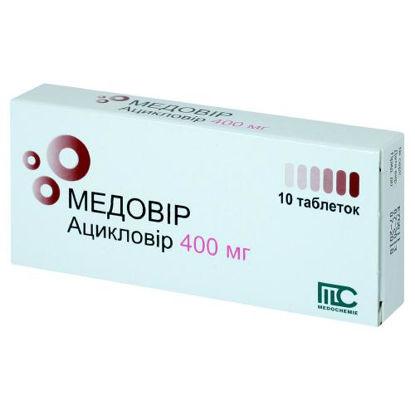 Світлина Медовір таблетки 400 мг №10
